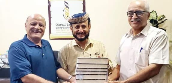 زيارة الشيخ وزير بن حسن الحميري ابو نشمي للمركز